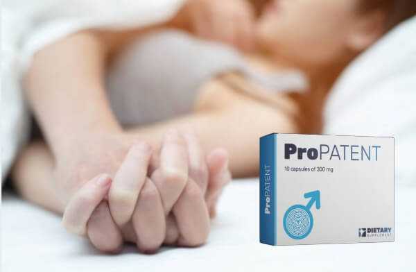 ProPatent capsule